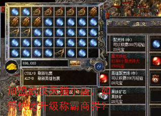 �����人��èС�꣬��ο��������ư��̽磿