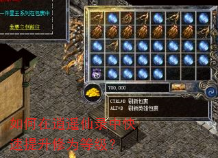 �������ң��¼�п���������Ϊ�ȼ���