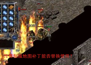 ����˽����ͼ�����ܷ��滻ʹ�ã�